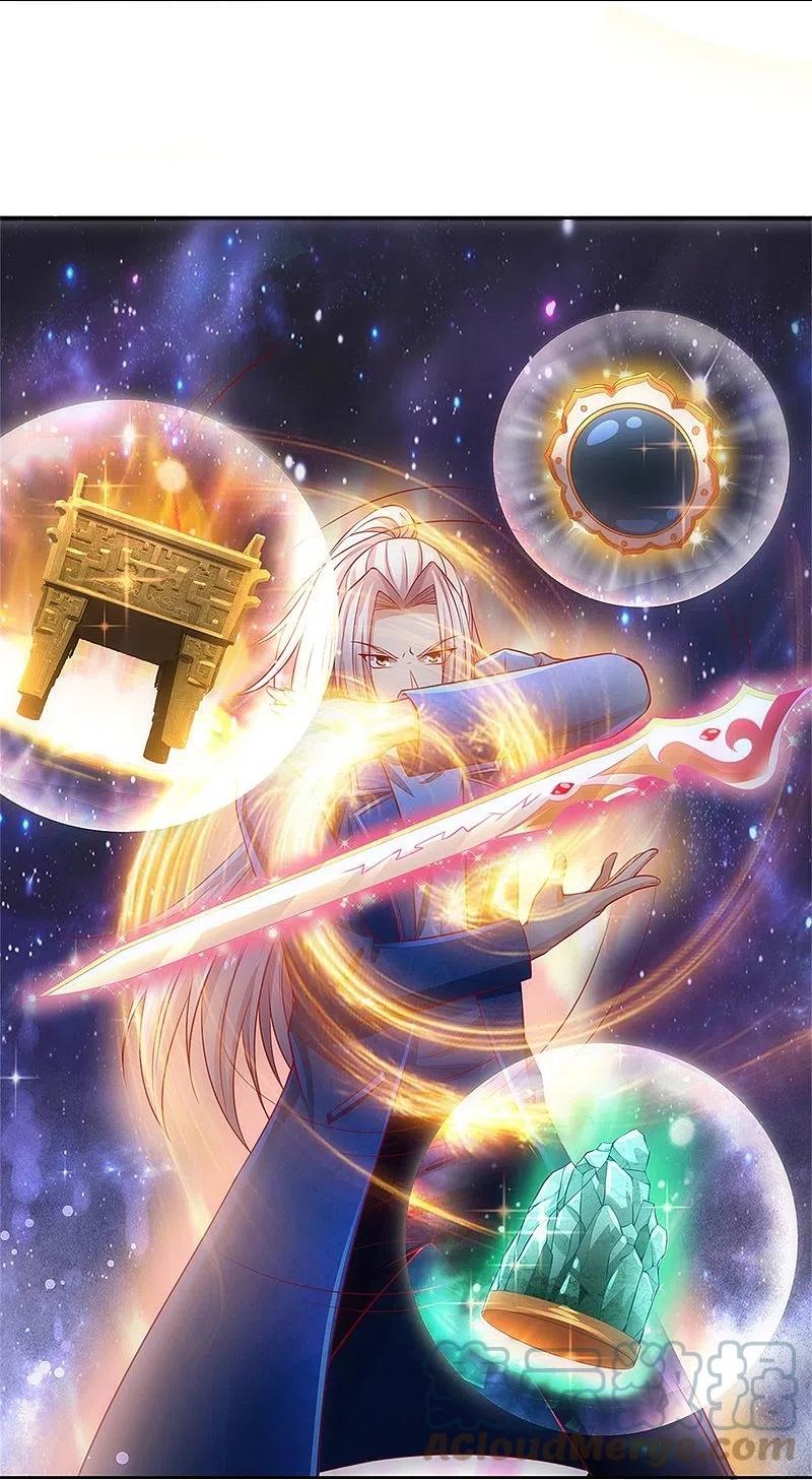 Immortal Daddy Xianzun chapter 258